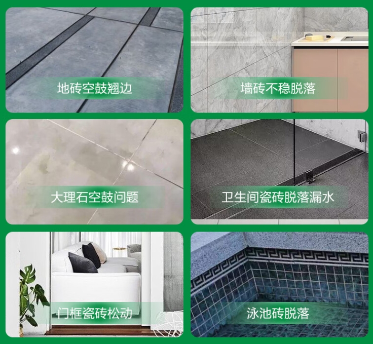 莱芜市瓷砖空鼓维修公司分享下旧房翻新时，原瓷砖基层处理不到位可能会导致的问题